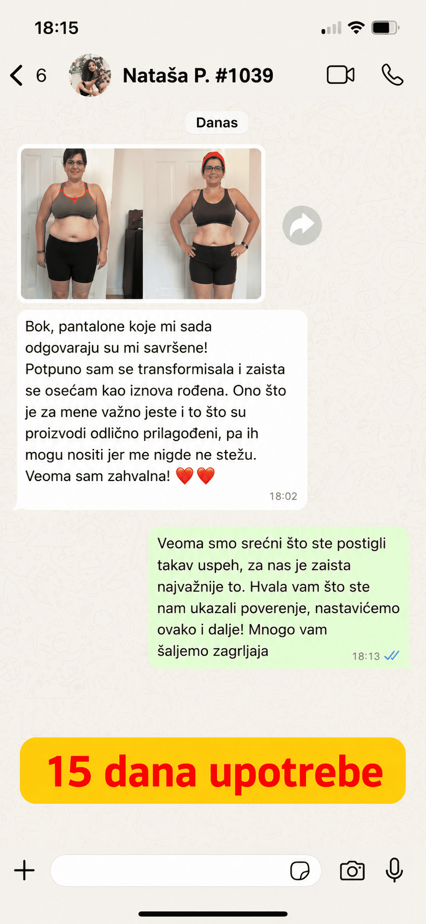 Dimagranti-19.png